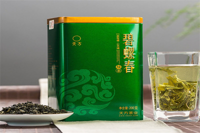 天方茶業(yè)