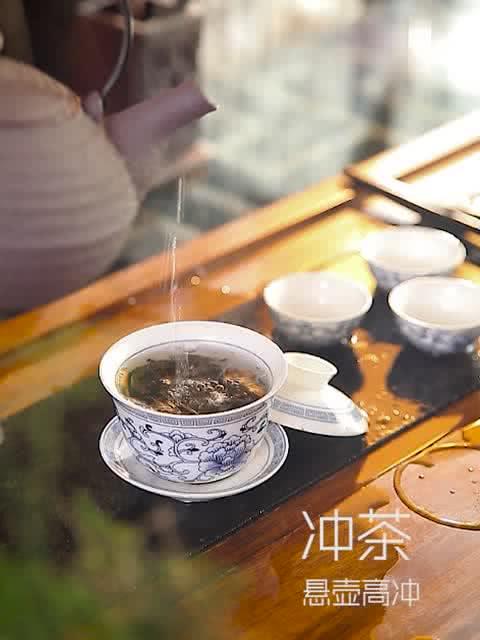 恒悠茶業沖泡茶葉