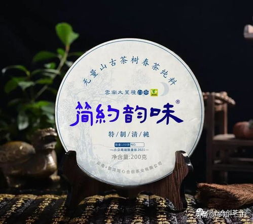 同心合創(chuàng)茶業(yè)開展2021年春茶品牌產(chǎn)品網(wǎng)下預(yù)訂促銷活動