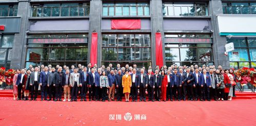 大潮汕茶業(yè)汕頭產(chǎn)品體驗中心隆重開業(yè)