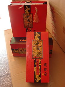 云祺茶葉產(chǎn)品 產(chǎn)品圖片 加盟店怎么樣