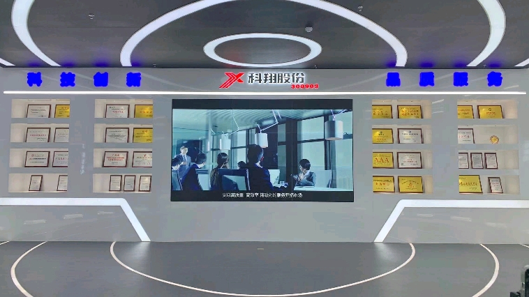 網(wǎng)絡(luò)名人看九江 走進(jìn)江西科翔，探秘通訊設(shè)備的智能未來(lái)