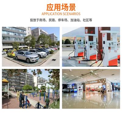 共享智能洗車(chē)系統(tǒng) 軟件與硬件的融合及自動(dòng)化控制研發(fā)