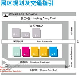 2019廣州工業自動化展 聚焦控制系統與系統集成創新，開啟智能制造新篇章